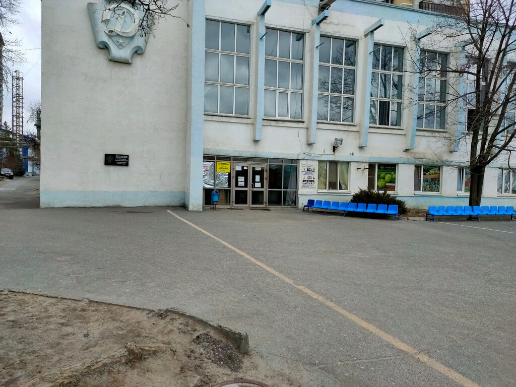 Sports association Federatsiya fekhtovaniya Rossii Volgogradskoye regionalnoye otdeleniye, Volgograd, photo