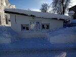 Сумки (Sovetskaya ulitsa, 3), bags and suitcases store