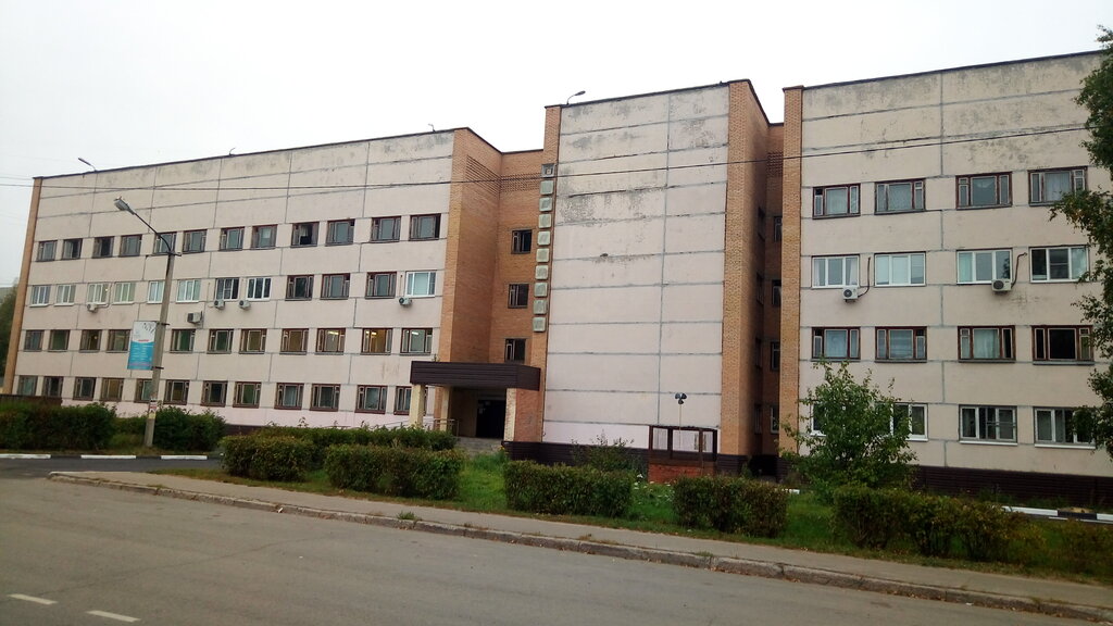 Dispensary Voskresenskaya bol'nica, Kozhno-venerologicheskoe dispansernoe otdelenie, Voskresensk, photo
