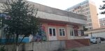 Real Estate Agency (Ali-Qushchi ko'chasi, 15), real estate agency