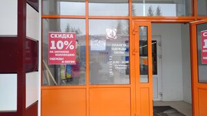 Товары для мобильных телефонов Флешкин, Ревда, фото