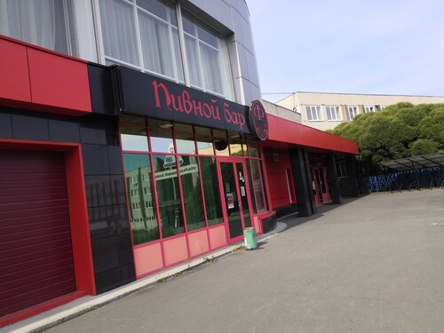 Сексуалдық қыздар