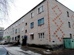 Ремонт обуви (Yubileynaya ulitsa, 11А), shoes repair