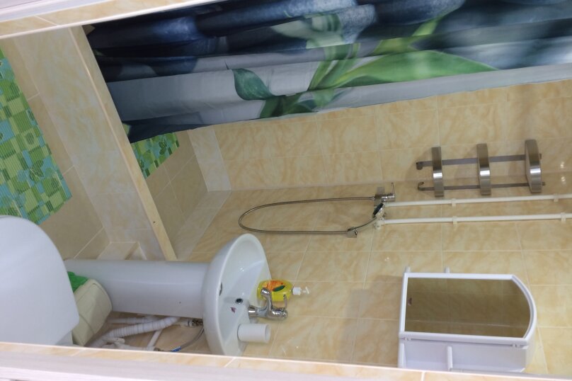 Фото Солнечный