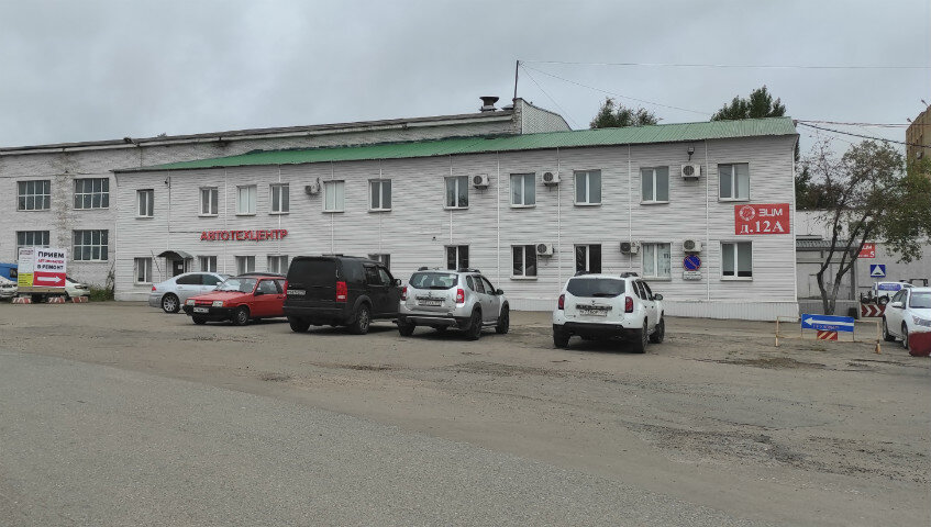 Ауди запад сервис
