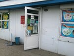 Lakomka (Krasnorechenskaya Street, 177Г), confitería