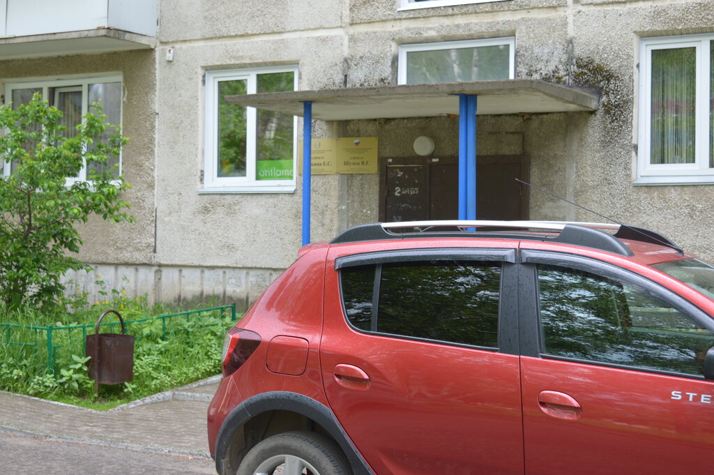 Attorney Advokat Shults V., Sosnovoborsk, photo