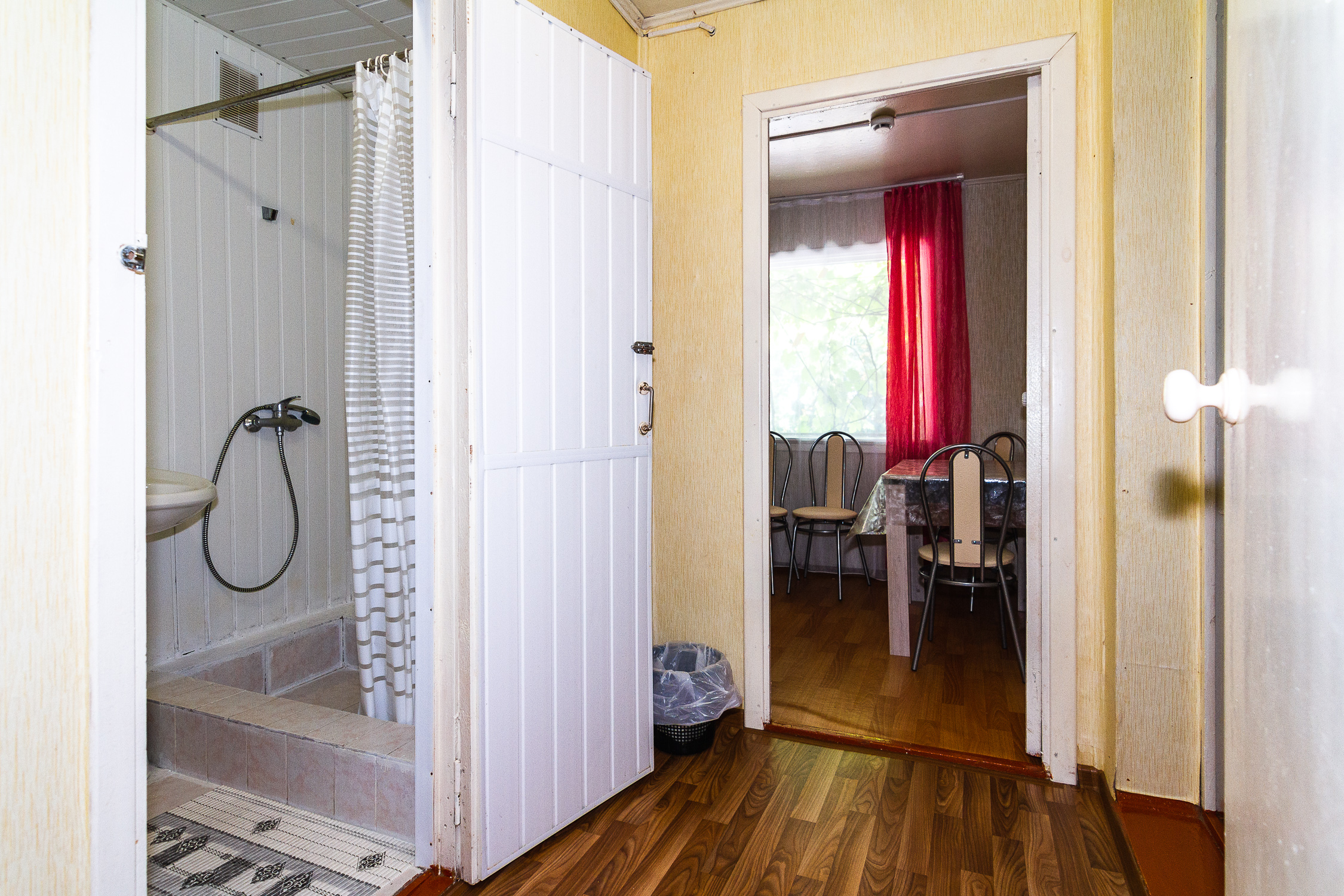 Фото Горизонт