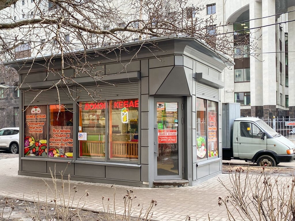 Fast food Doner Kebab, Saint Petersburg, photo