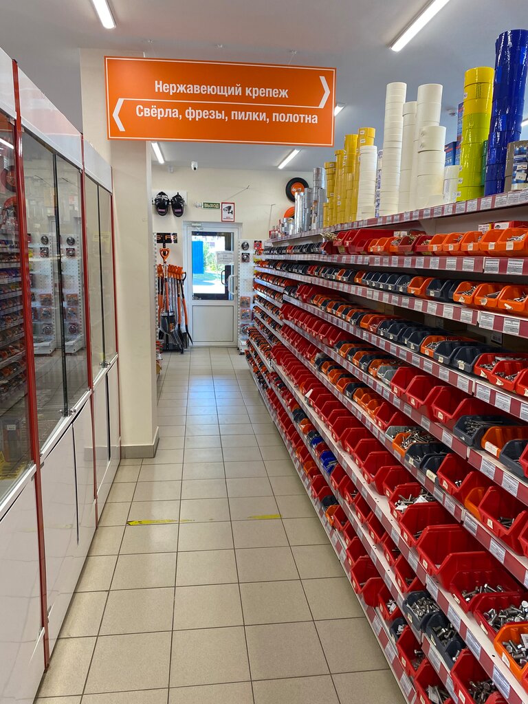 Fasteners Center krepega & instrumenta, Nizhny Novgorod, photo