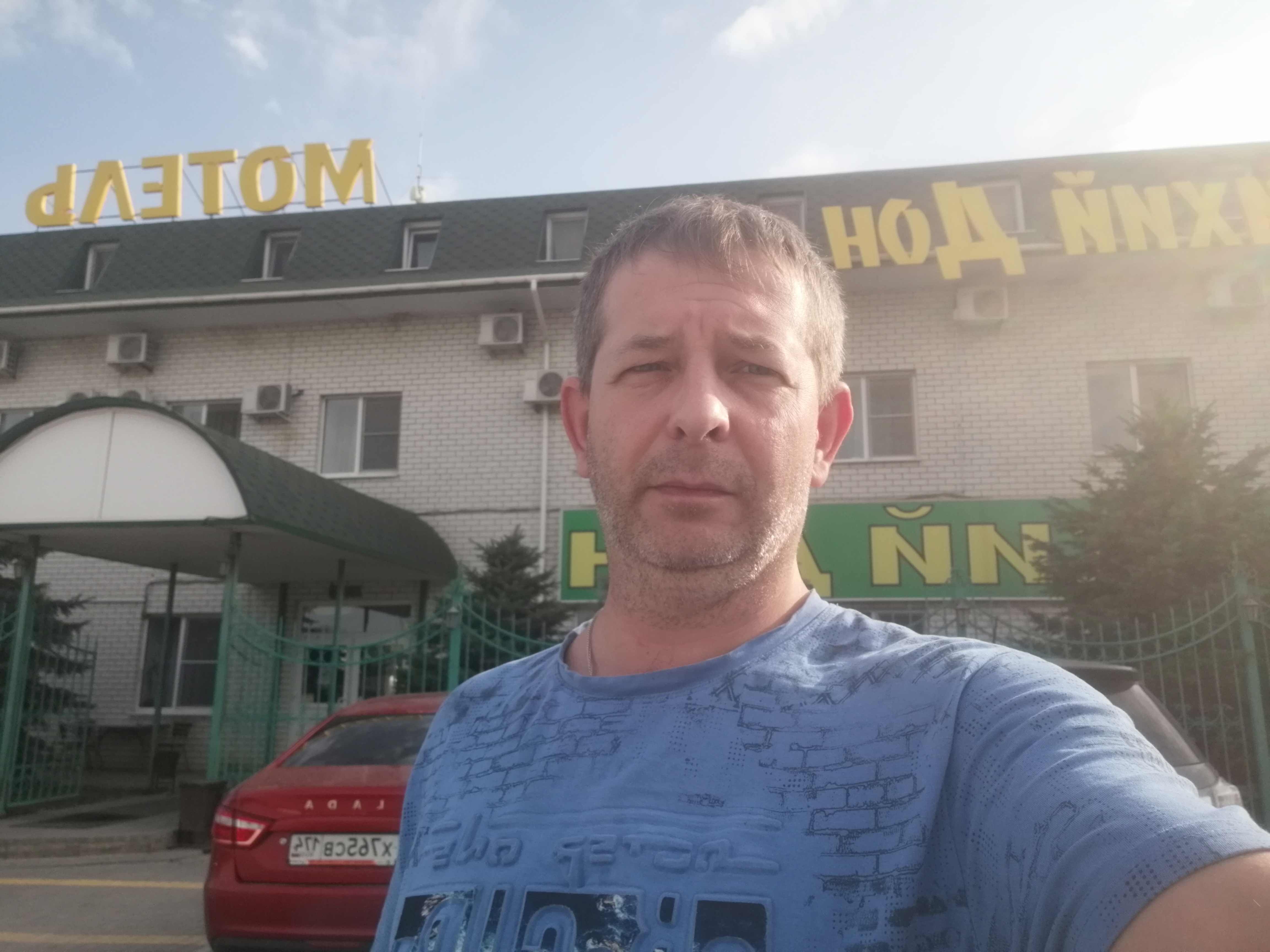 Фото Тихий Дон