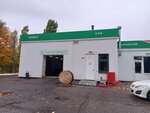 Автомойка (Mira Avenue, 20/1), car wash