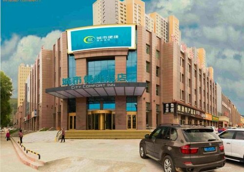 Гостиница City Comfort Inn Xining Haihu Wanda Plaza в Синине