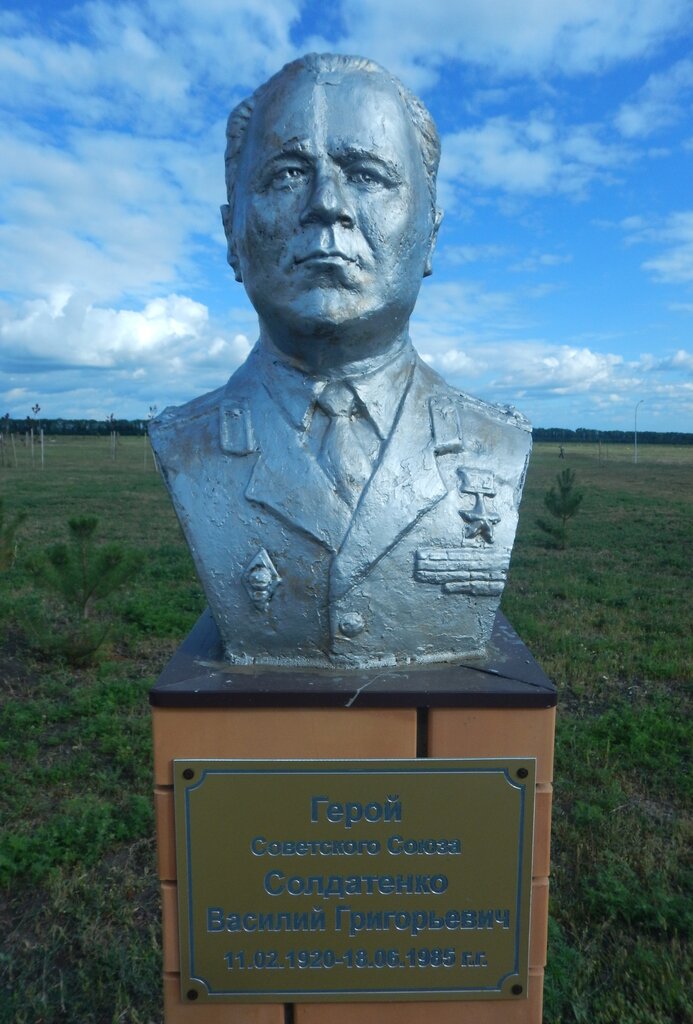 Monument, memorial Бюст Героя Советского Союза Солдатенко Василия Григорьевича, Belgorod Oblast, photo