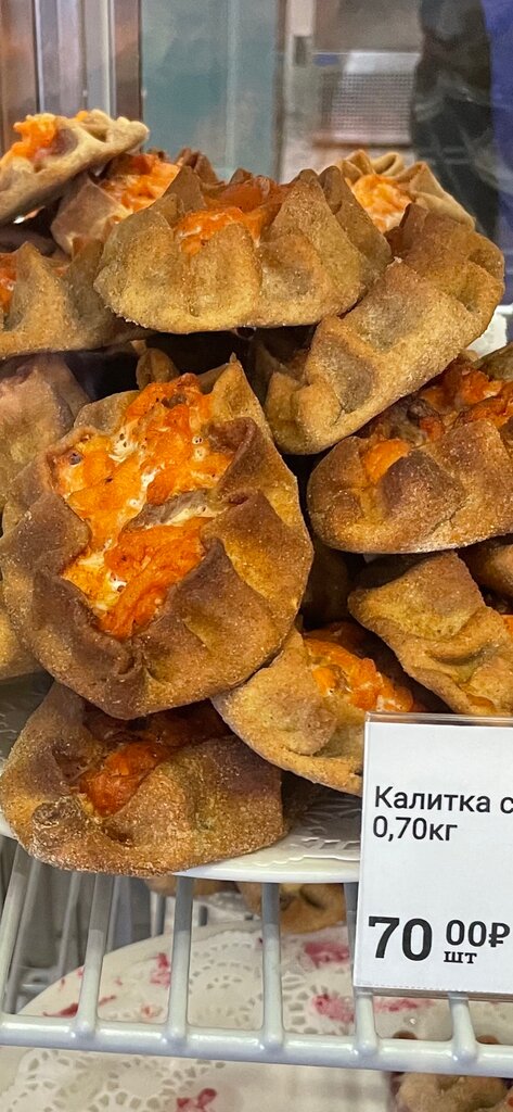 У якоря ул льва толстого 8 фото