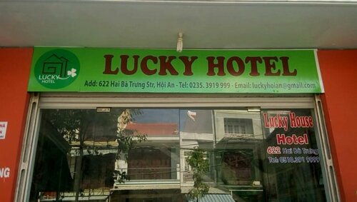 Гостиница Lucky House Hotel