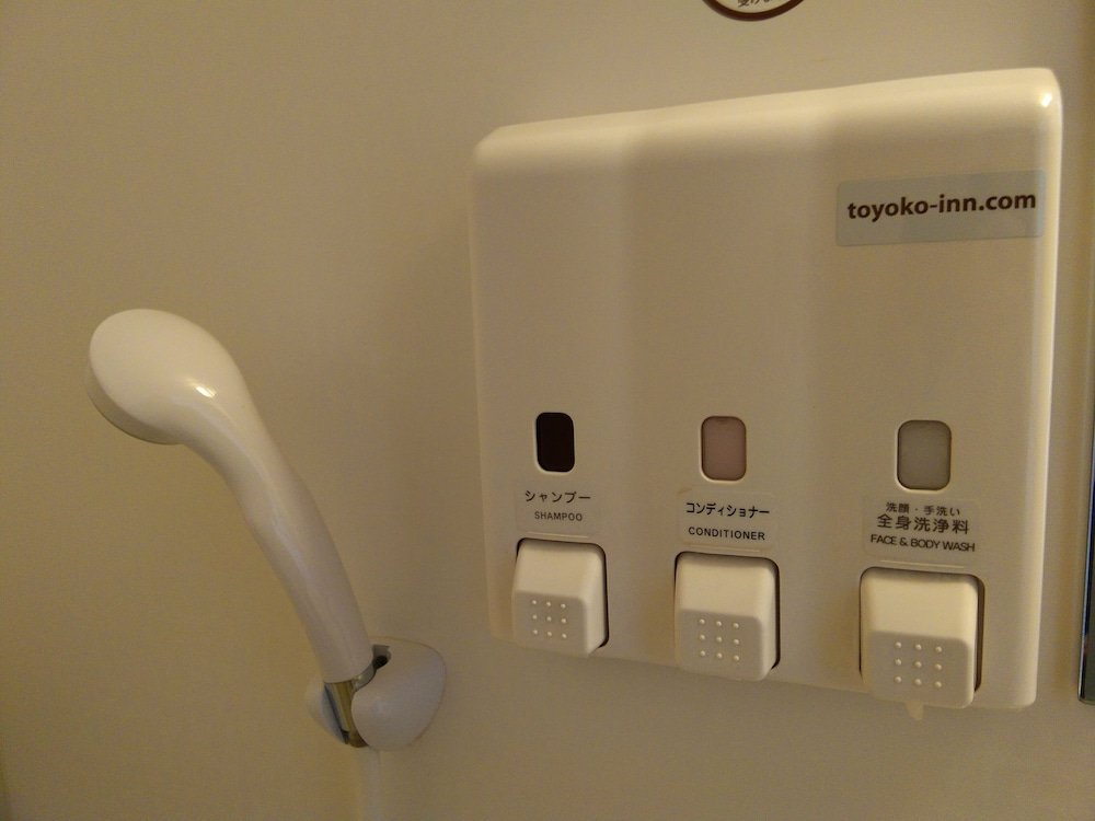 Фото Toyoko Inn Kokura-Eki Shinkansen-Guchi