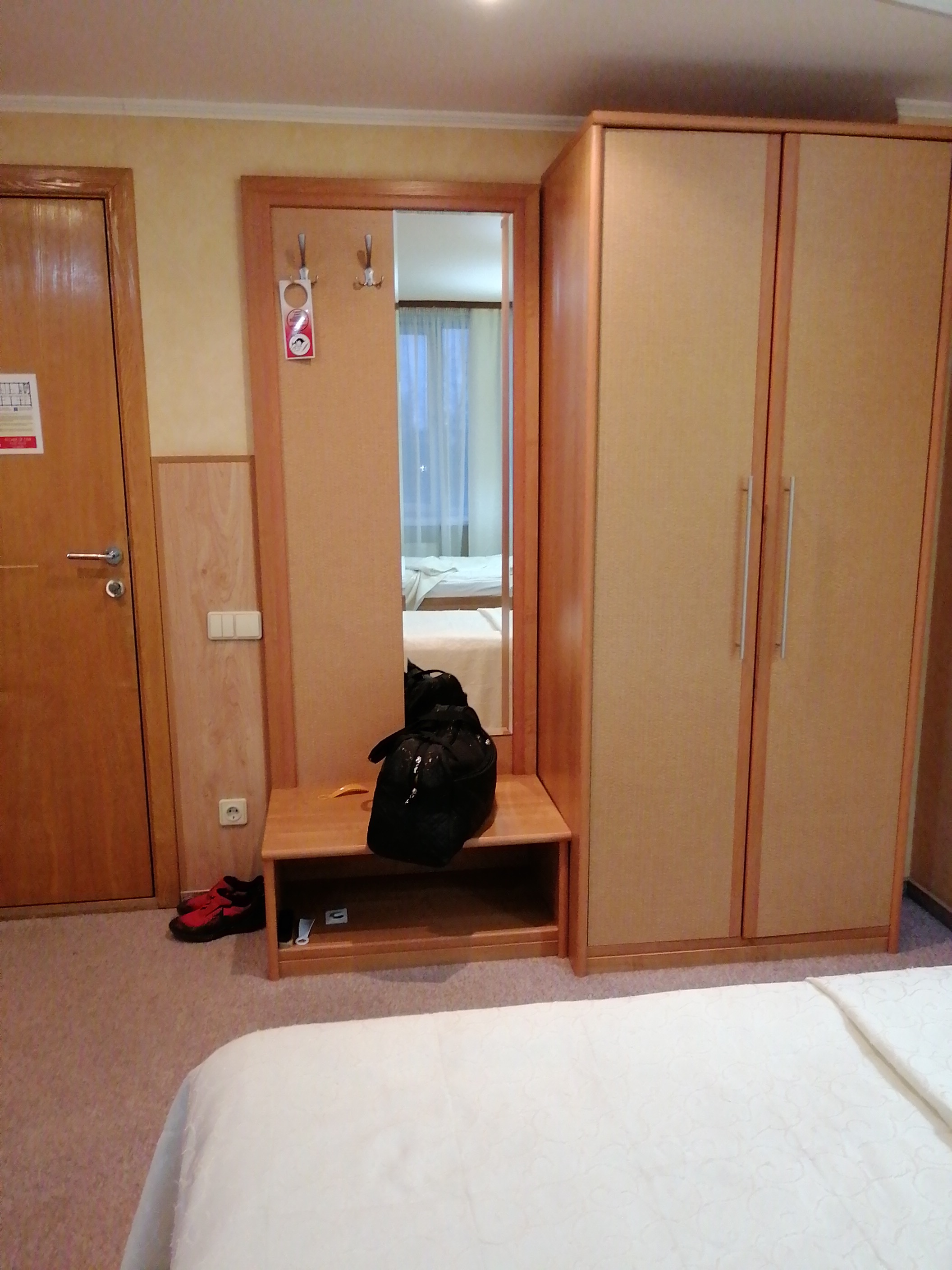 Фото Надеждинский