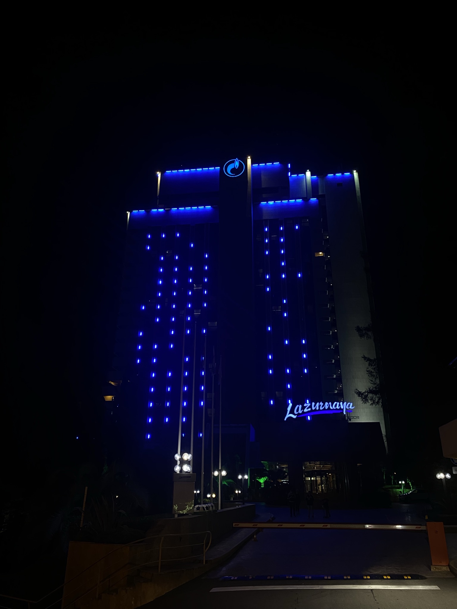 Фото Лазурная Отель и СПА