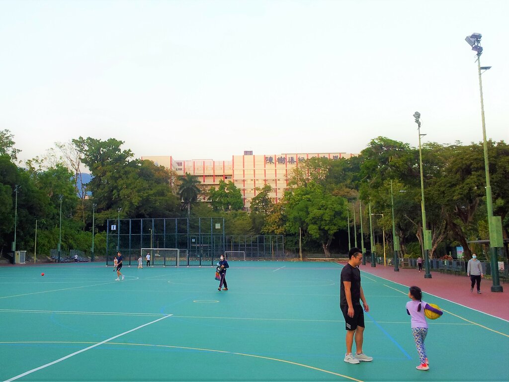 Sports base Fa Hui Park, Kowloon, photo