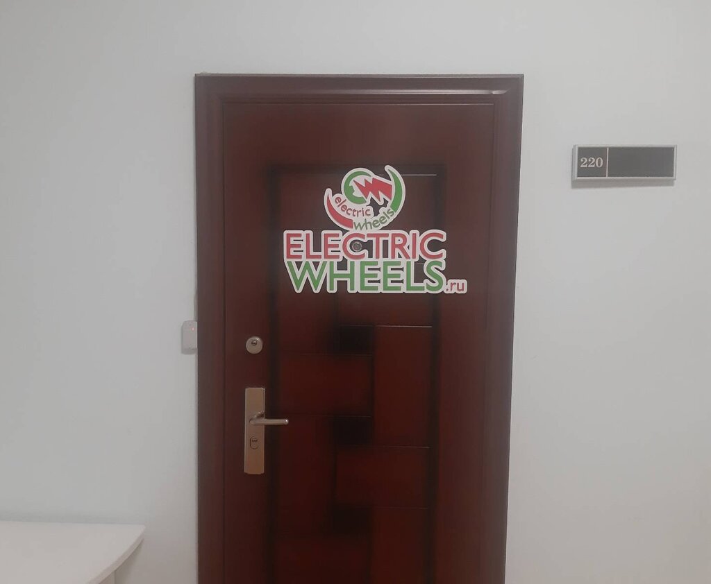 Магазин электротранспорта Electric-Wheels, Москва, фото