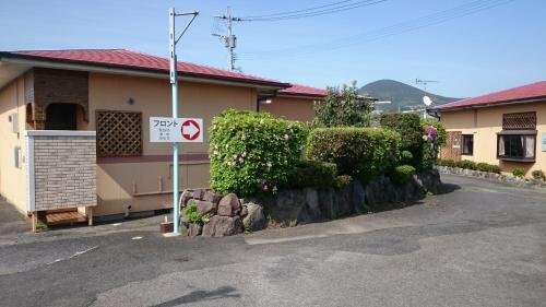 Гостиница VillageBFH - Hostel в Префектуре Нагасаки