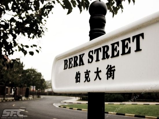 Фото Shanghai Finity Hotel