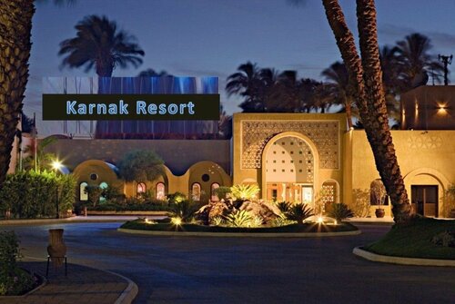 Гостиница Mercure Luxor Karnak в Луксоре