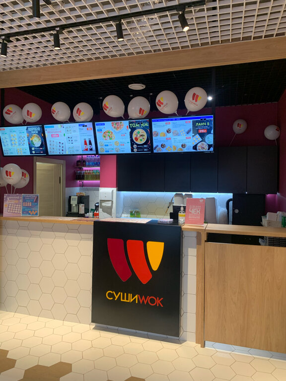 Sushi bar Sushi Wok, Moscow, photo