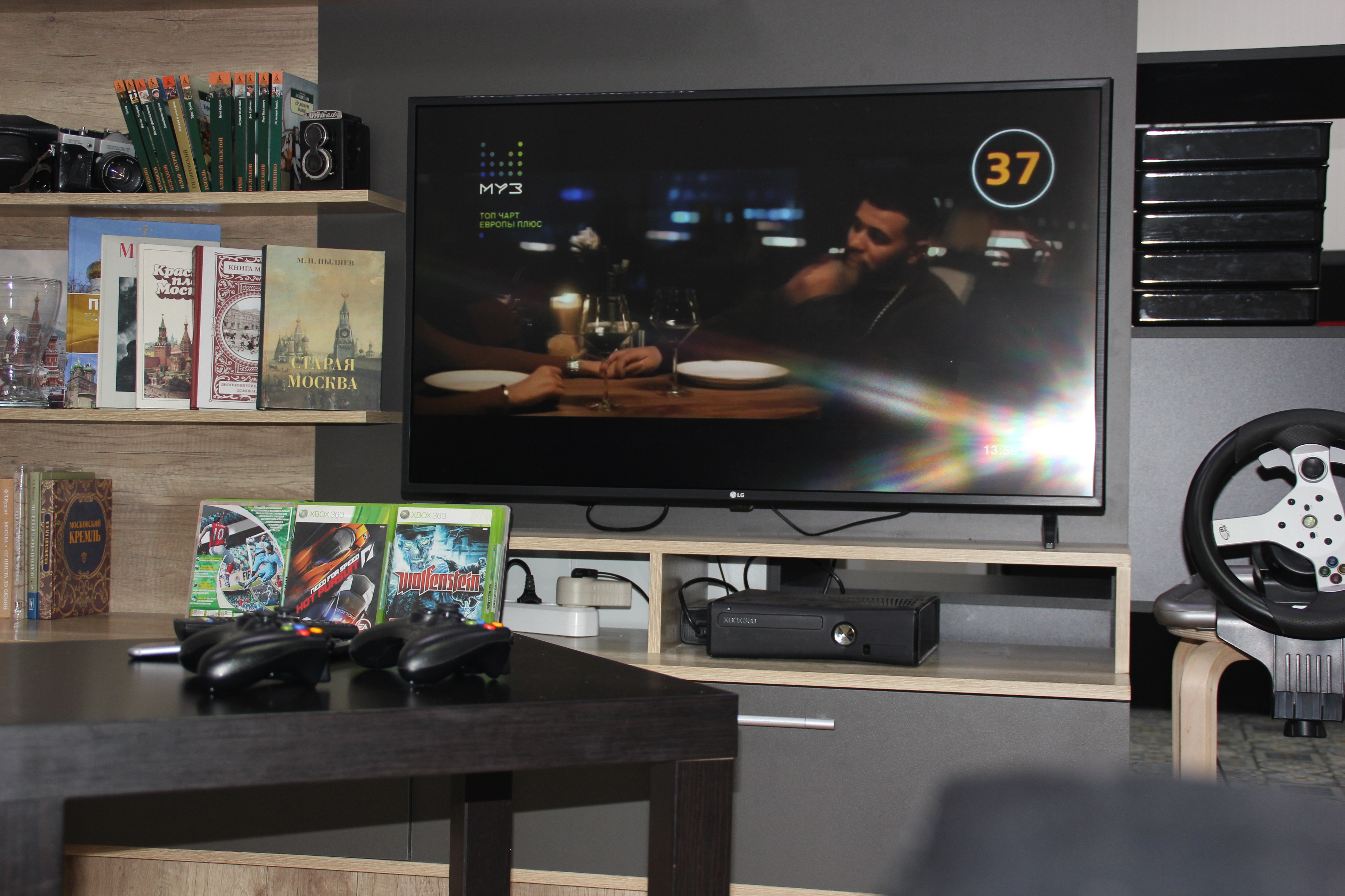 Фото Стар Мякинино