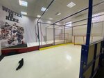 Хоккейный тренировочный центр (Новокосинская улица, 8, корп. 2), спорт кешені  Мәскеуде