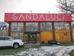 Sandaluci (Álibı Jangeldın kóshesi, 193Г/1), furniture store