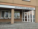 Атмосфера (ул. Победы, 34), салон красоты в Гродно