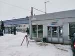 PDV-Ekspress (ulitsa Vosstanovleniya, 66), rail freight transport