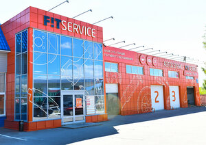 FIT SERVICE (Pskov, Chudskaya Street, 7), auto repair shop