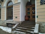Бери Заряд (Nevskiy Avenue, 38/4), power bank rental