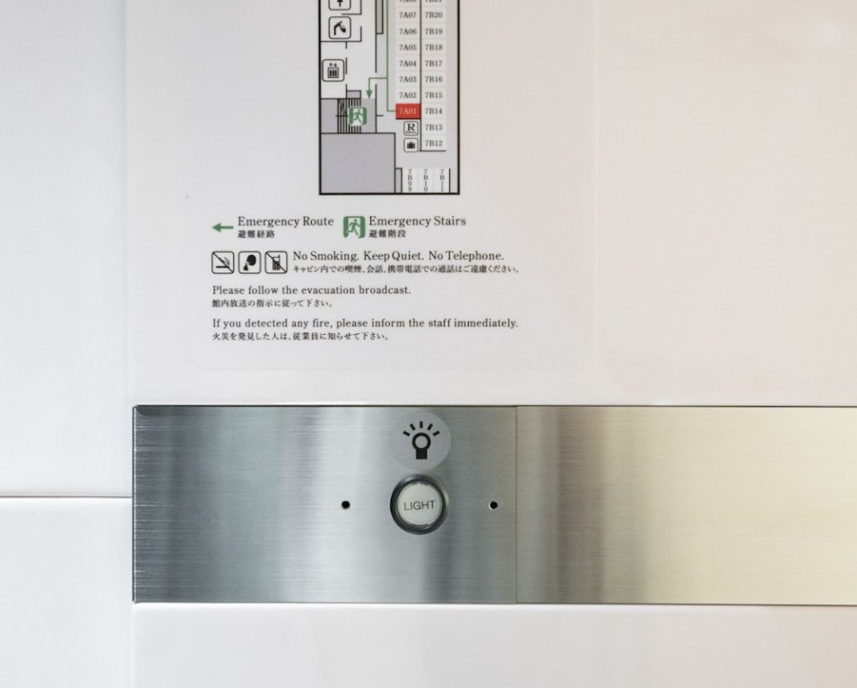 Фото Torifito Hotel&pod Kanazawa Hyakumangoku-Dori