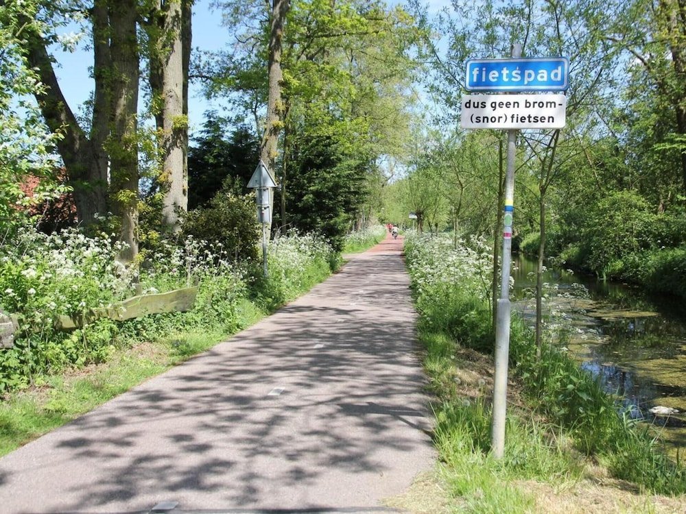 Фото Apartment Flat Fish