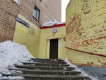 Nastroyeniye (Voskresenskaya Street, 118к1) ، مصففو الشعر