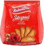 Hlebnyi Torgovyi Dom (Smolenskaya Street, 33В), comida al por mayor