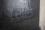 Logotipo