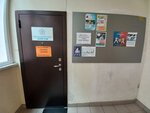 Йога с Ольгой Рыбкой (Vodorazdelnaya ulitsa, 2), yoga studio