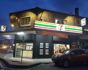 Гостиница Lazy Cat Home