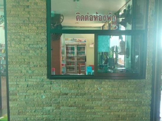 Фото 189054306713