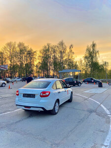 Фото 3 автошколы «Автошкола»
