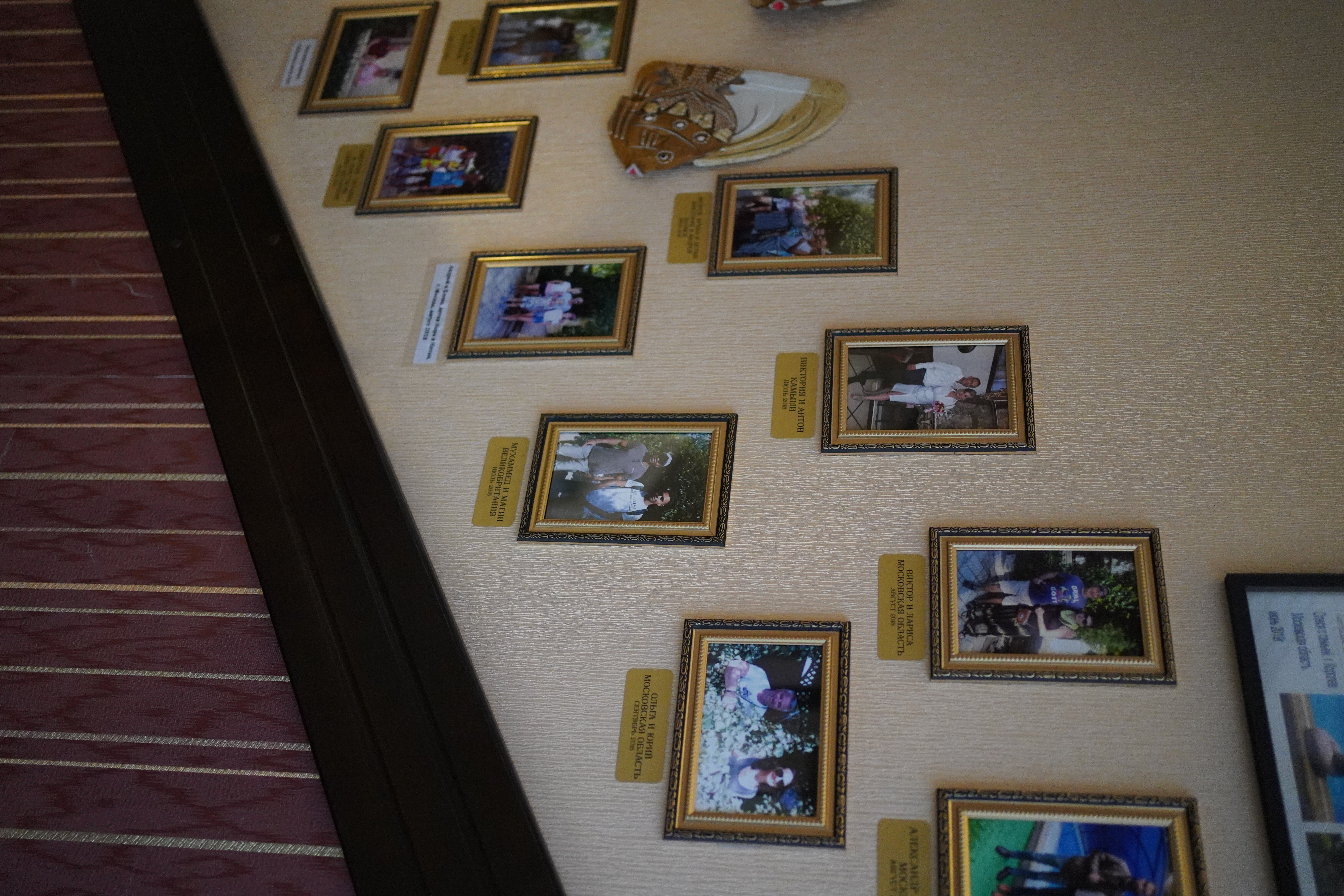 Фото Касабланка