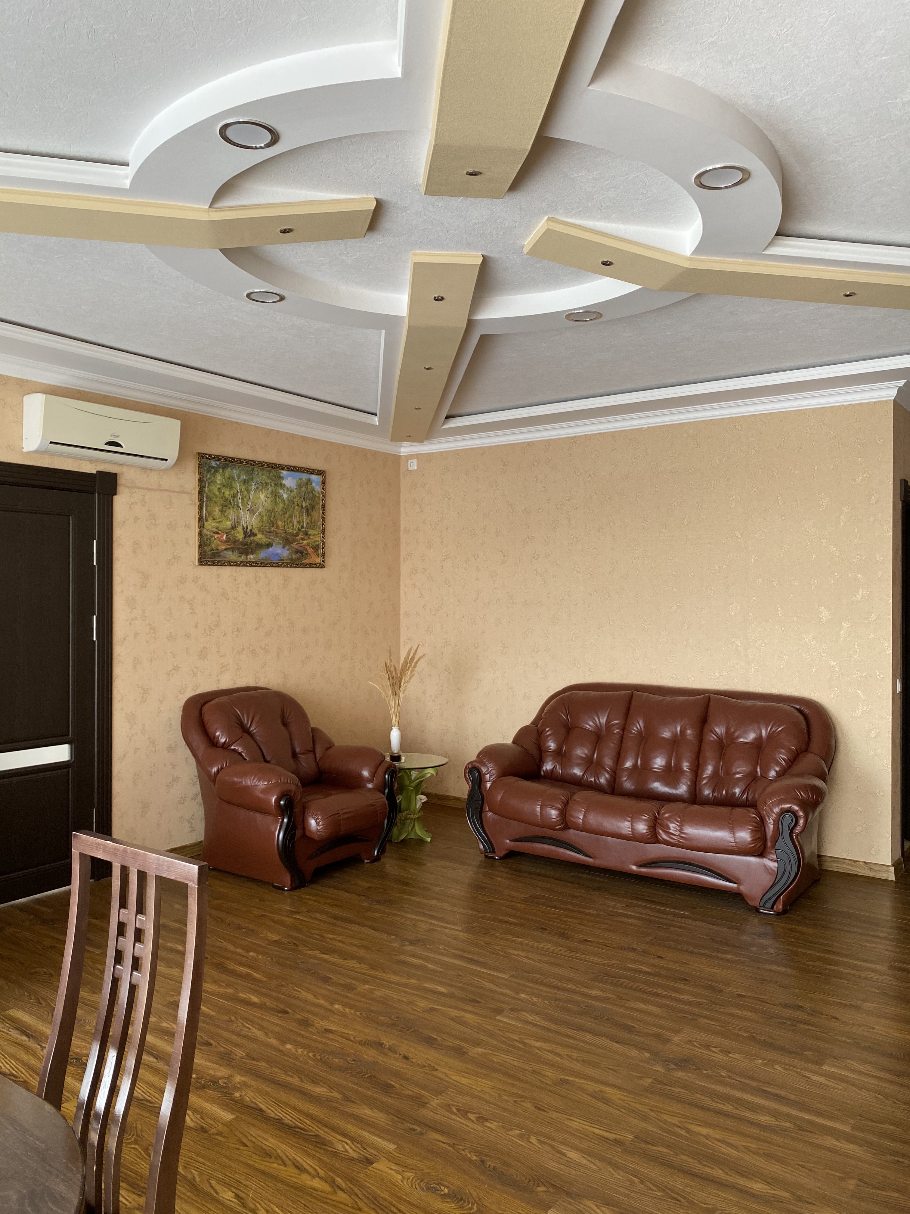 Фото Панорама