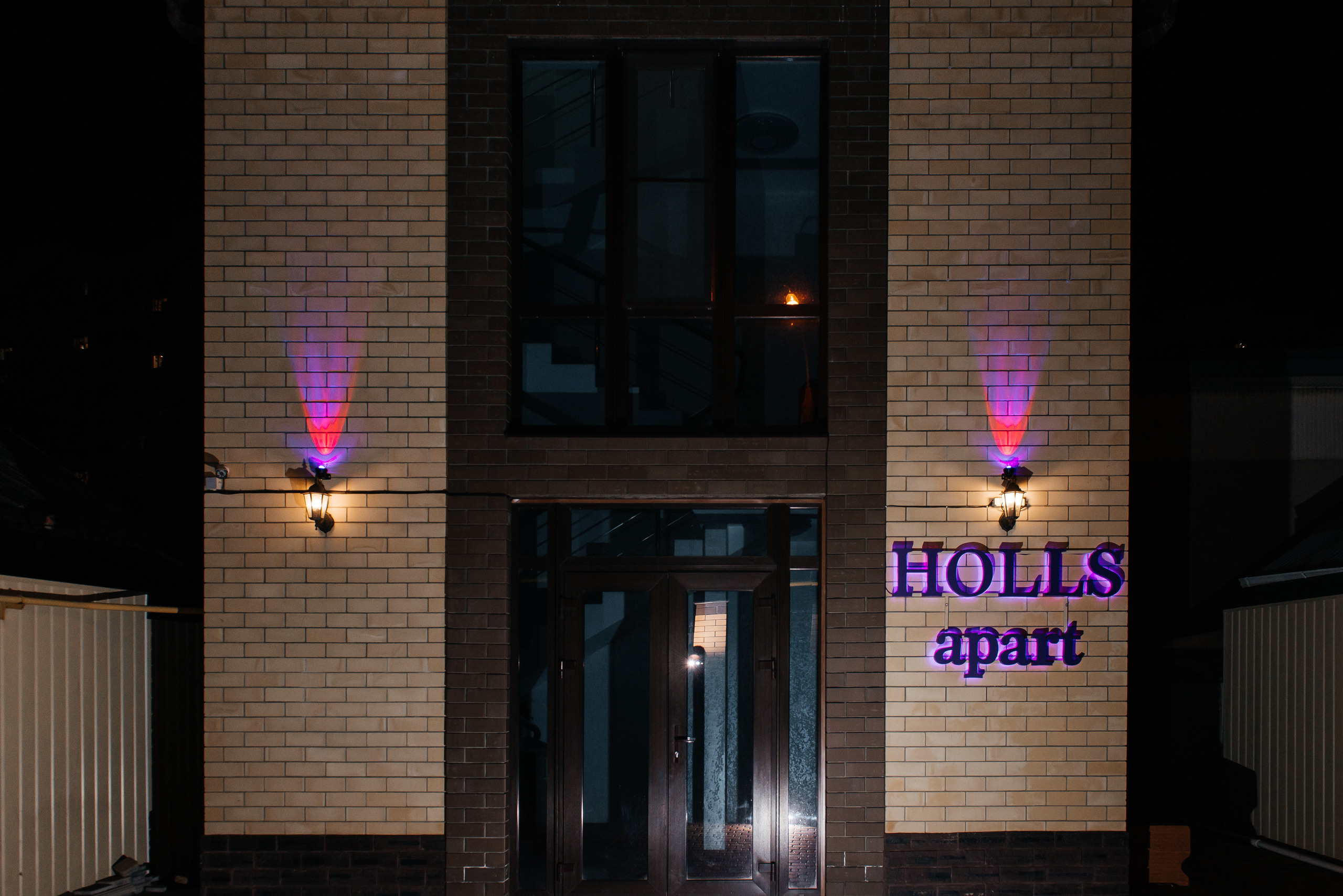 Фото Holls apart