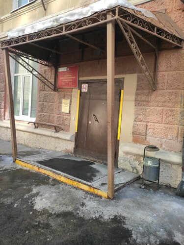 Доступность