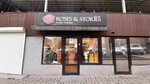 Roses&Stories (Pushkin Street, 44) ، متجر ملابس